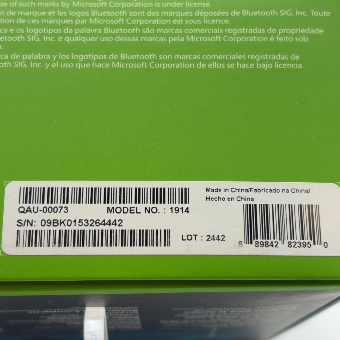 Product Image