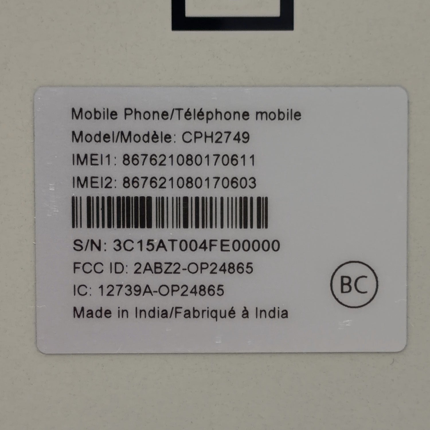 Product Image