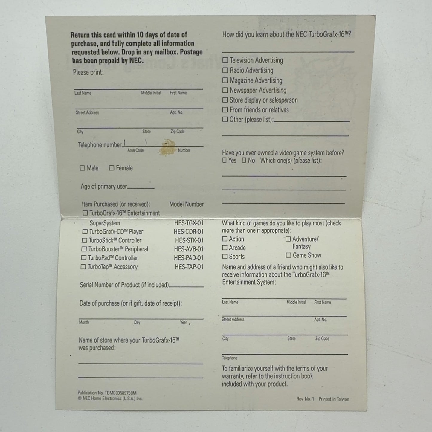 Product Image
