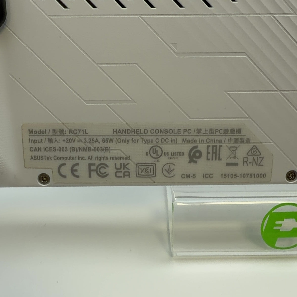 Product Image